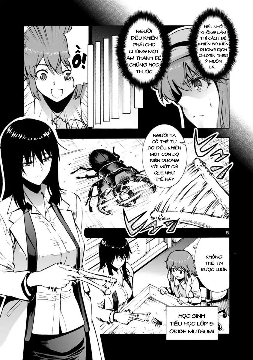 Kyochuu Rettou - Đảo Côn Trùng Chapter 27 - Trang 2