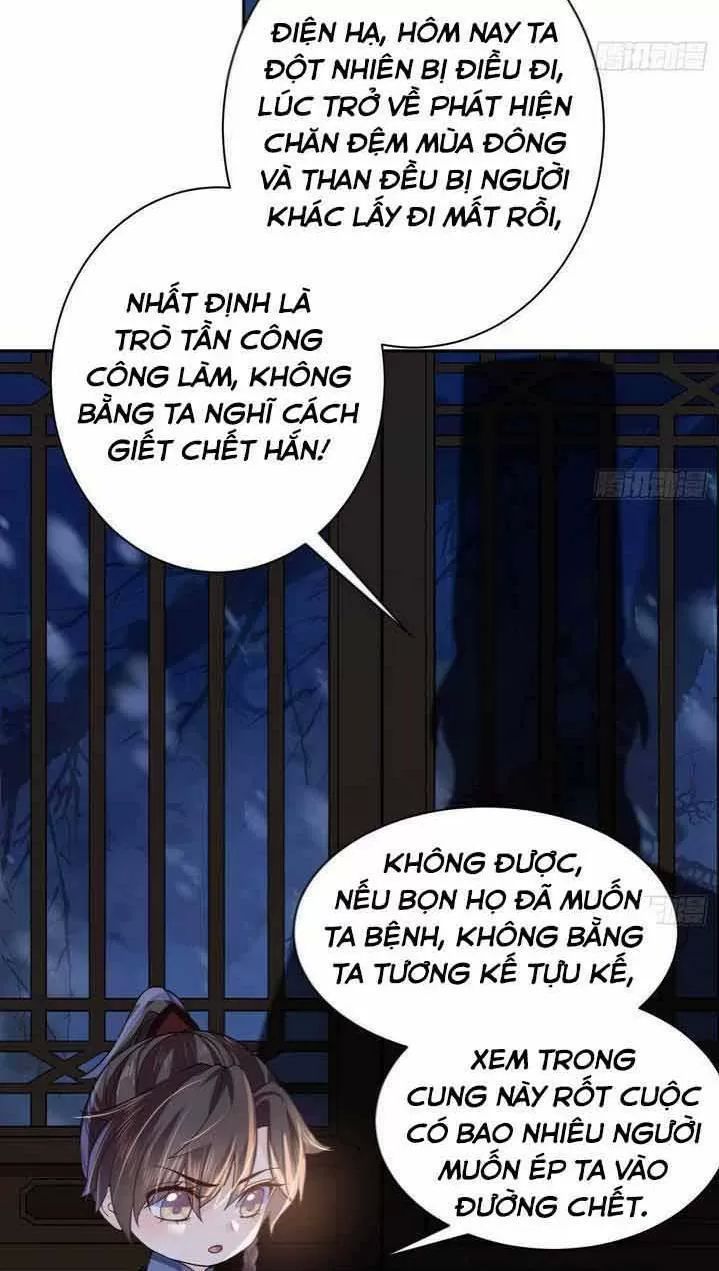 Hoàng Đệ Đừng Nhấc Đao Chapter 7 - Next Chapter 8