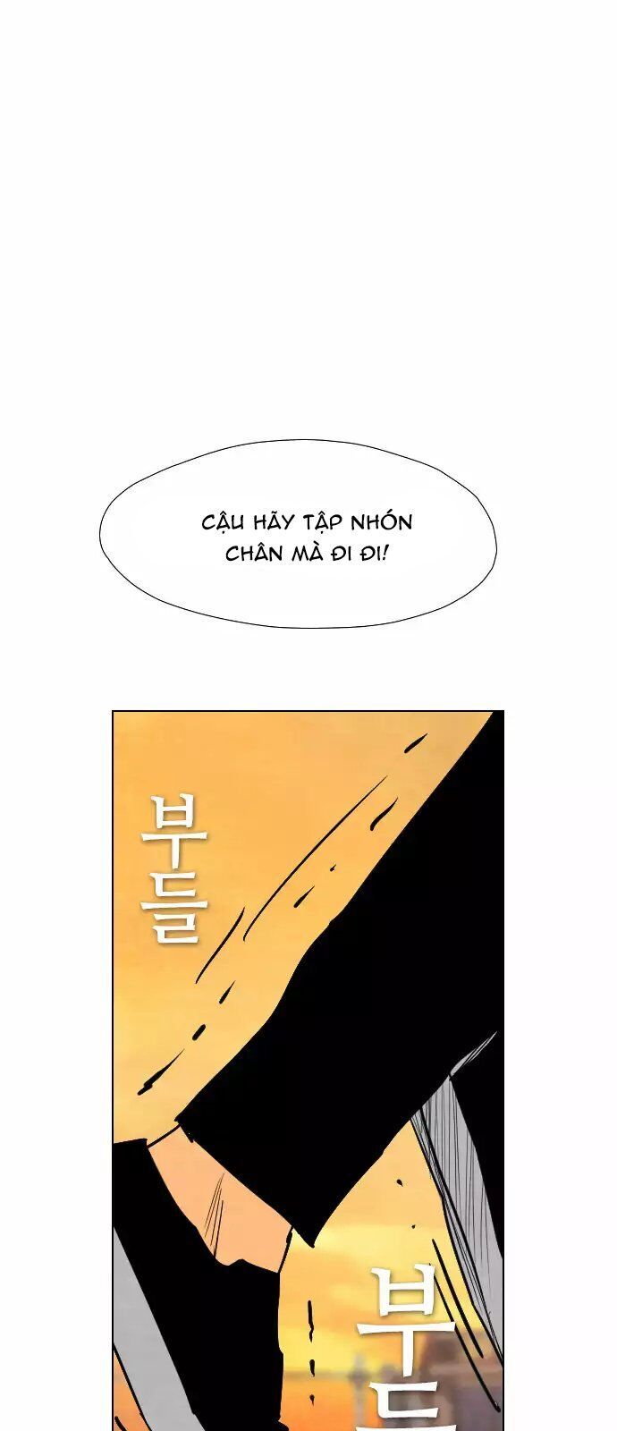 Kẻ Hồi Sinh Chapter 33 - Next Chapter 34