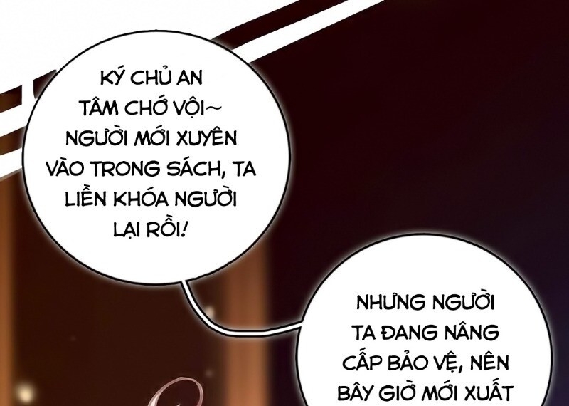 Nàng Trở Thành Bạch Nguyệt Quang Của Vương Gia Bệnh Kiều Chapter 1 - Next Chapter 2