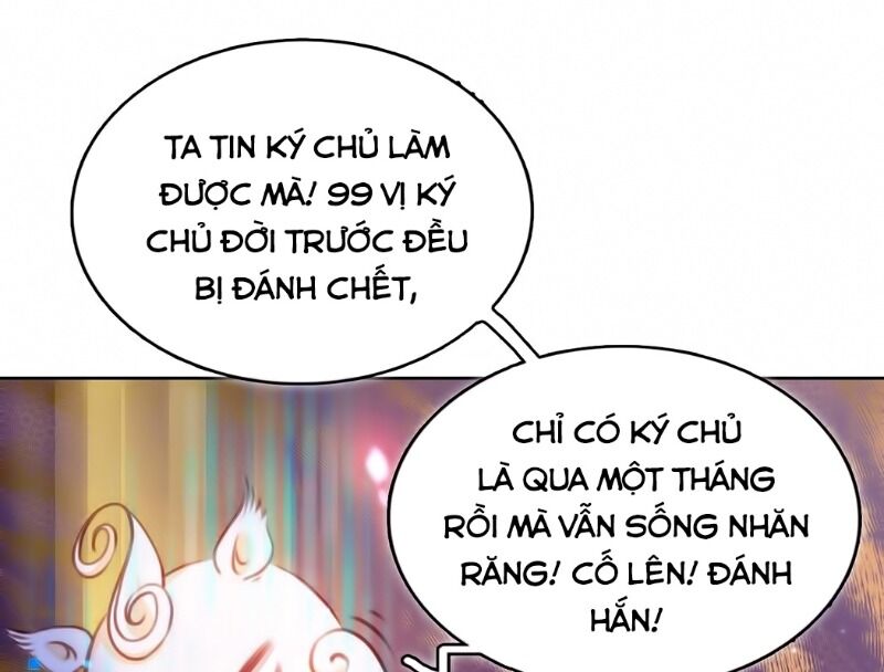 Nàng Trở Thành Bạch Nguyệt Quang Của Vương Gia Bệnh Kiều Chapter 6 - Next Chapter 7