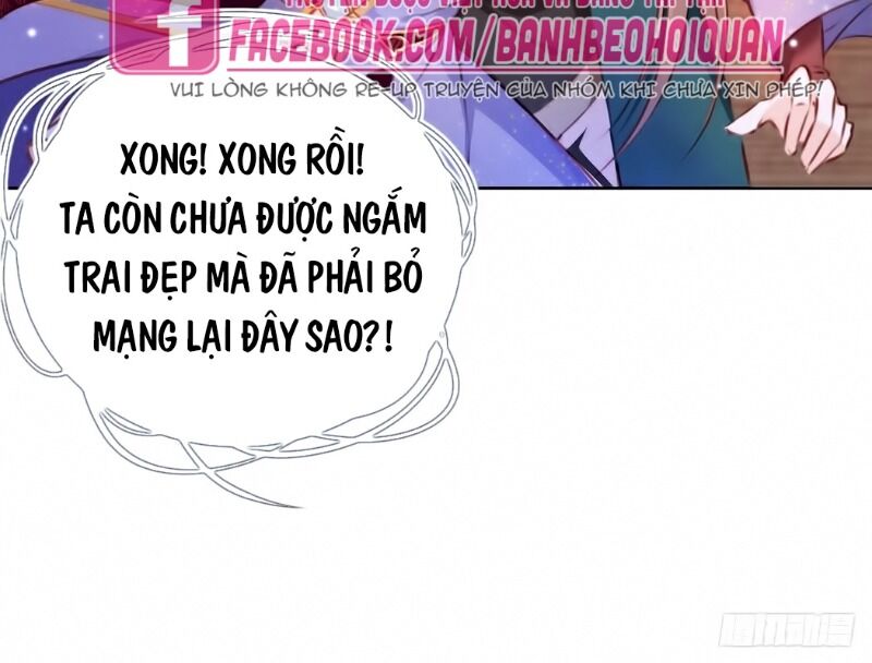 Nàng Trở Thành Bạch Nguyệt Quang Của Vương Gia Bệnh Kiều Chapter 6 - Next Chapter 7