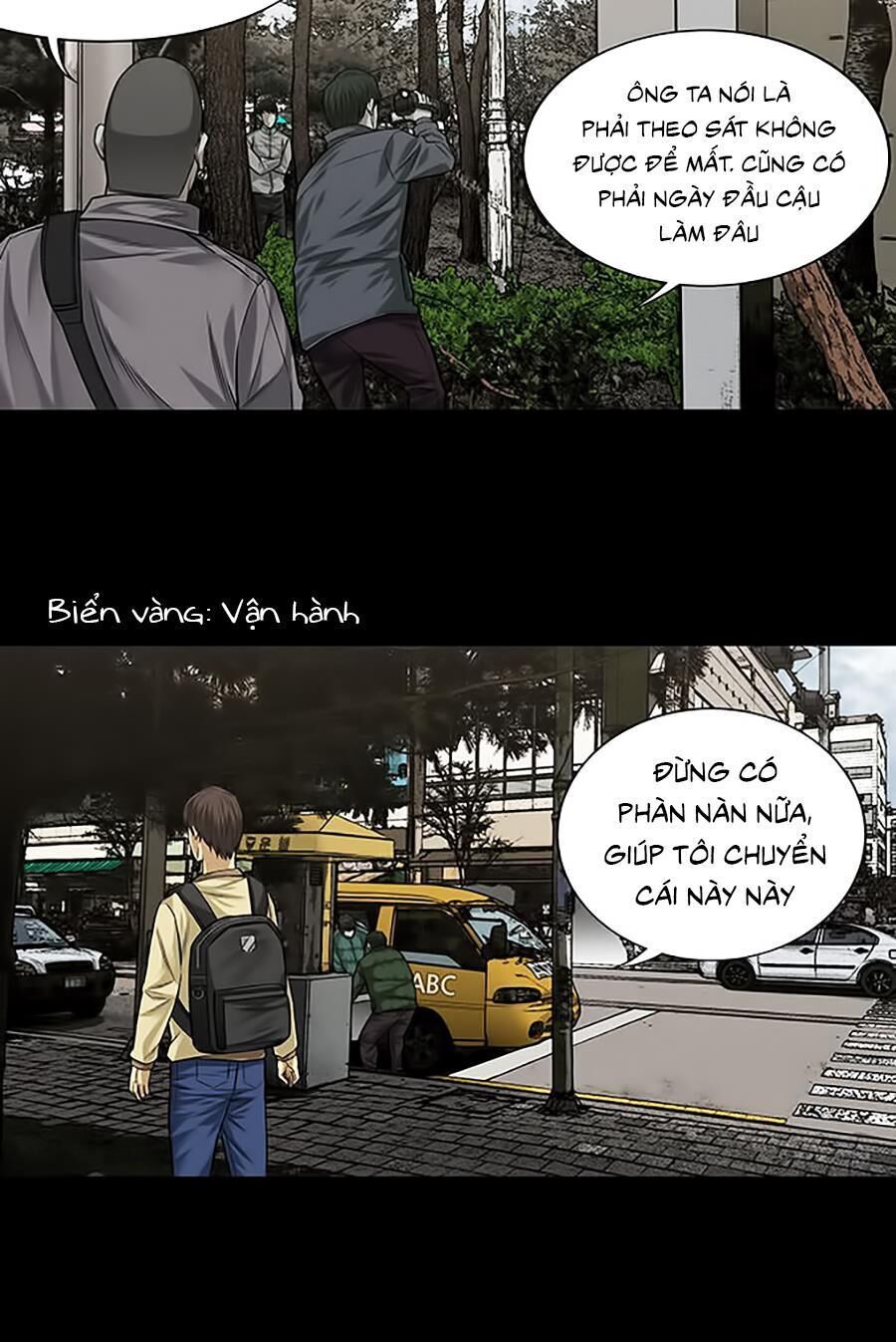 Tao Là Công Lý Chapter 5 - Trang 3