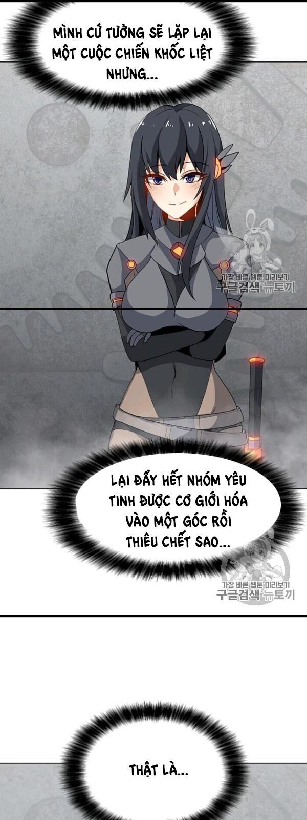 Tôi Là Người Chơi Thần Chú Đơn Độc Chapter 17 - Next Chapter 18