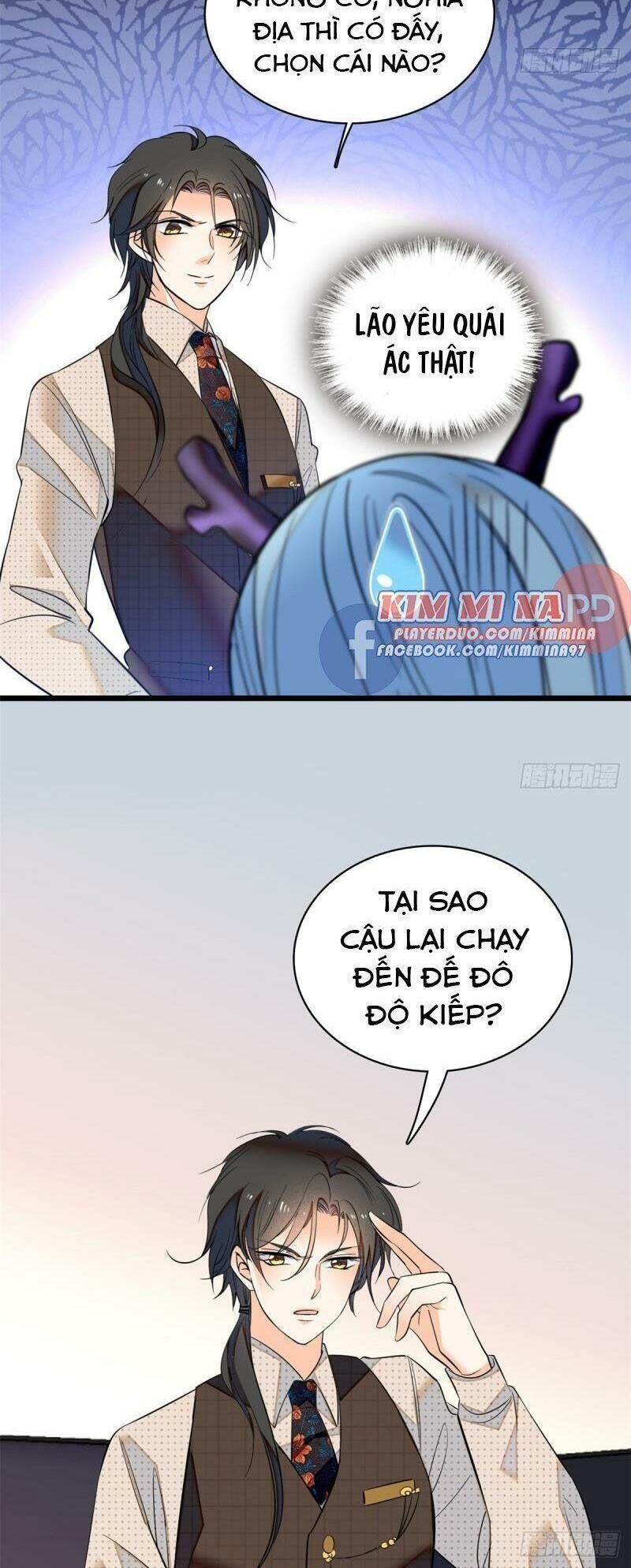 Toàn Mạng Đều Là Fan Cp Của Tôi Với Ảnh Đế Chapter 42 - Next Chapter 43