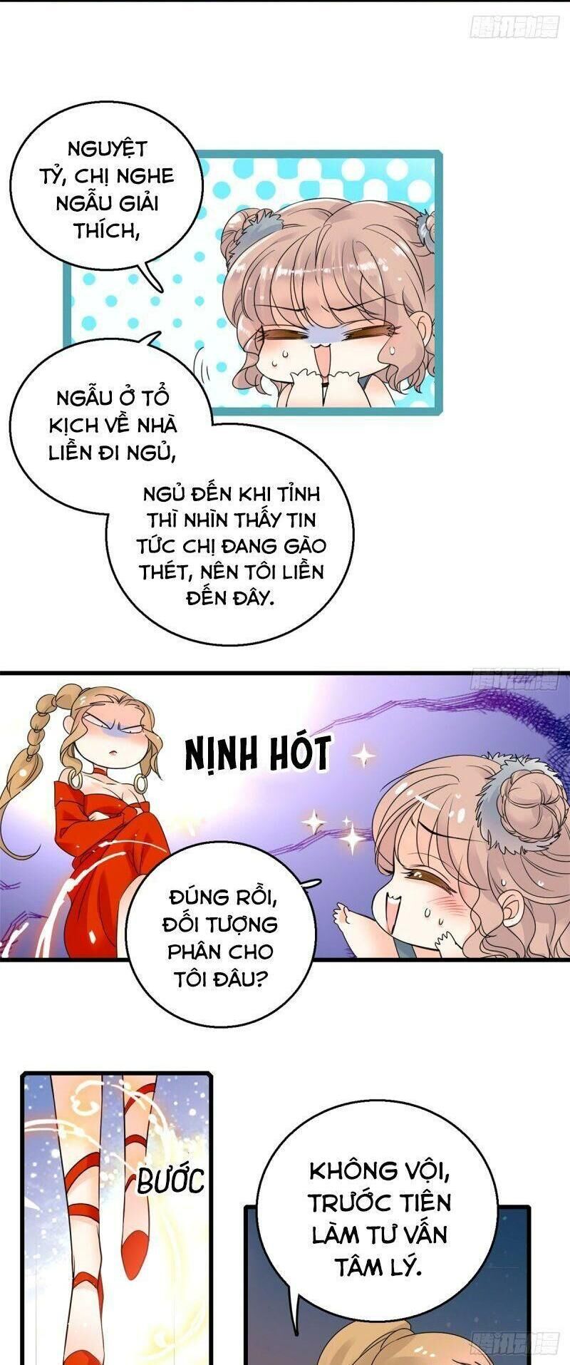 Toàn Mạng Đều Là Fan Cp Của Tôi Với Ảnh Đế Chapter 1 - Next Chapter 2