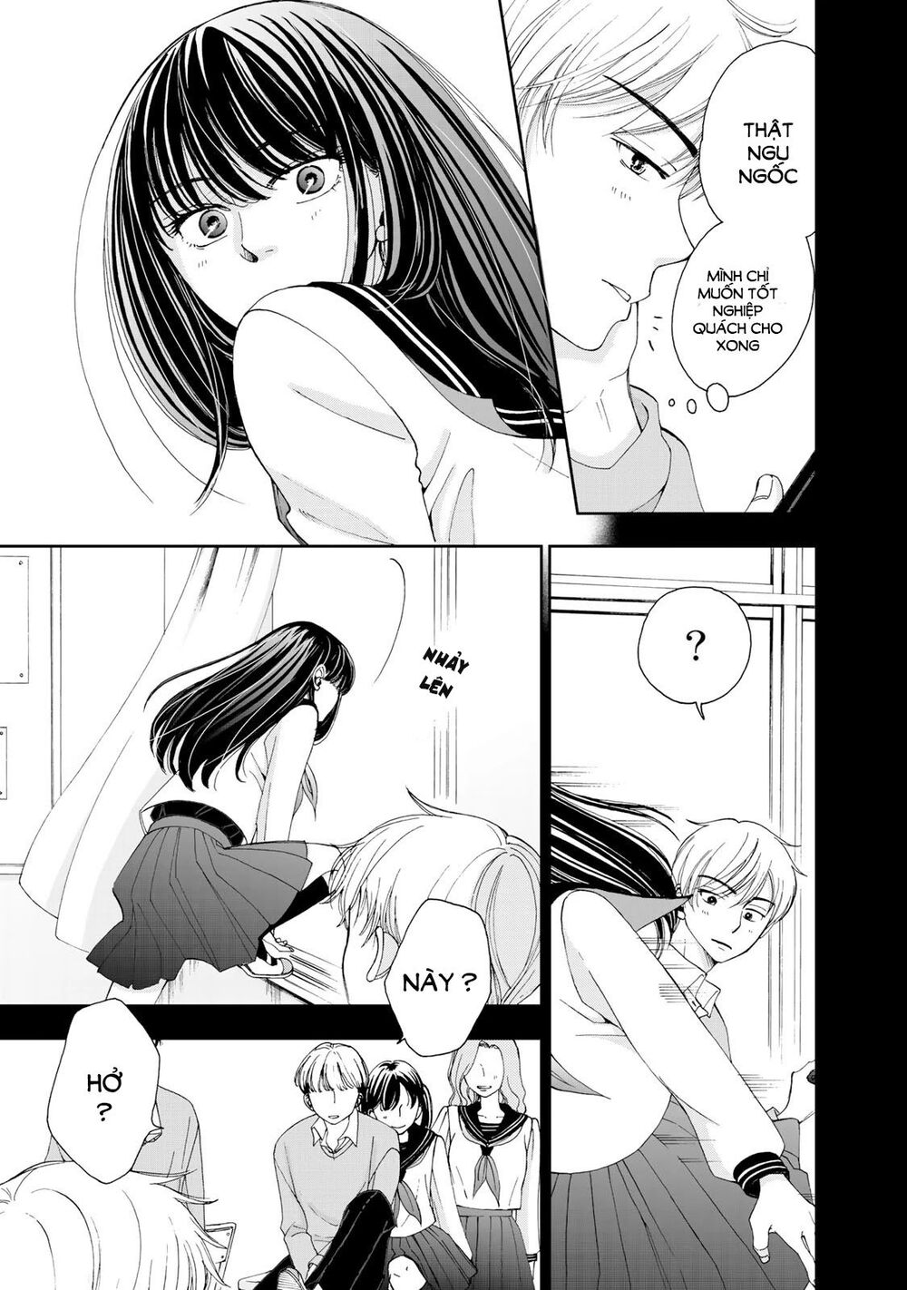 Naraku no Futari Chapter 1 - Next Chapter 2