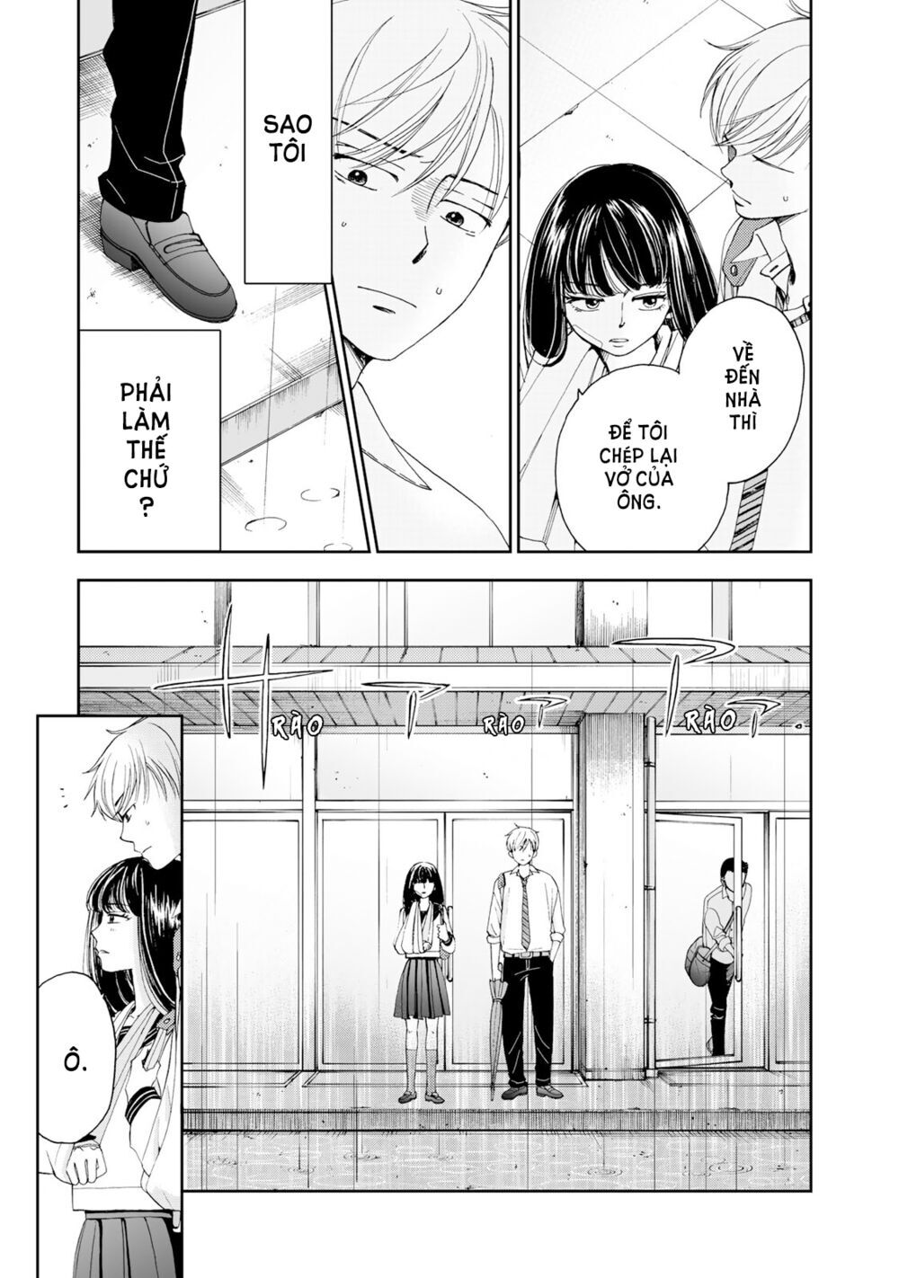 Naraku no Futari Chapter 2 - Next Chapter 3