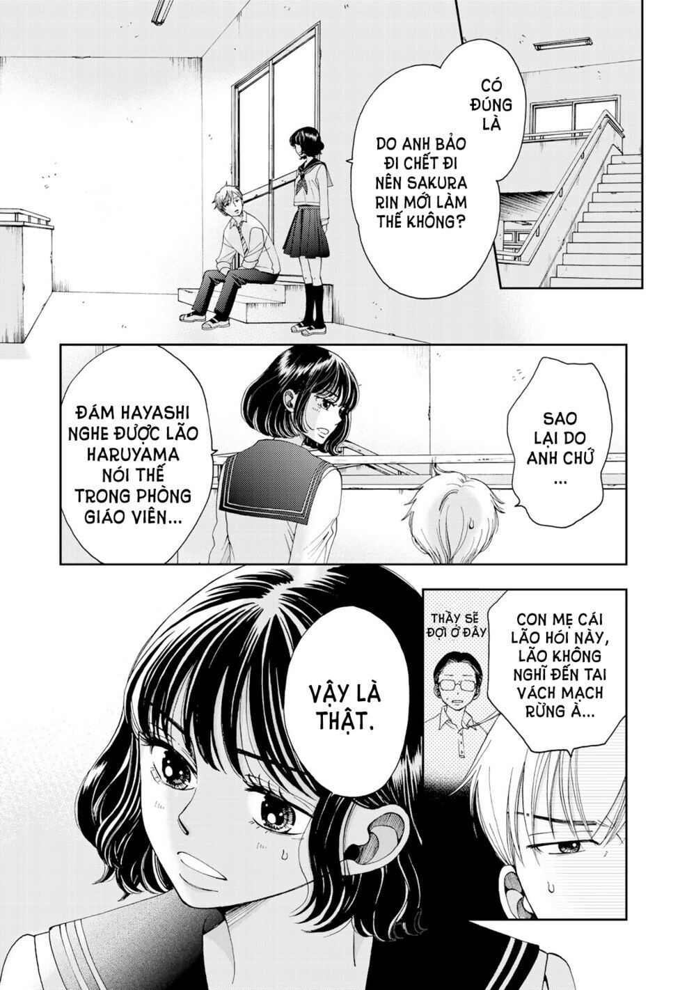 Naraku no Futari Chapter 2 - Next Chapter 3