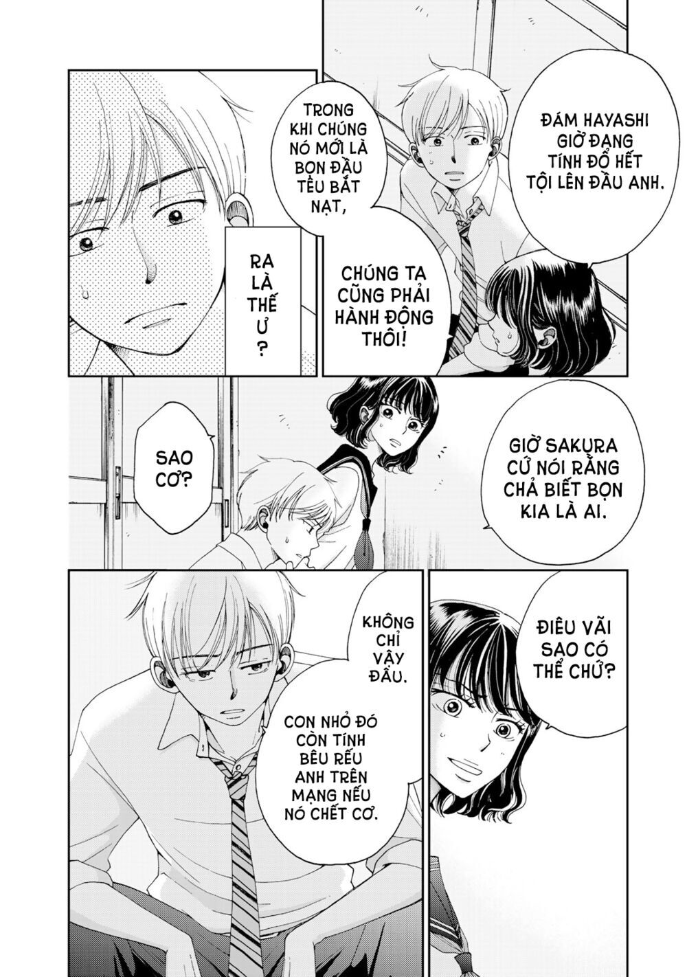 Naraku no Futari Chapter 2 - Next Chapter 3