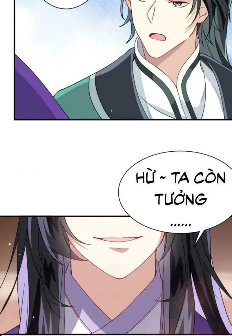 Thiều Quang Mạn Chapter 1 - Trang 3