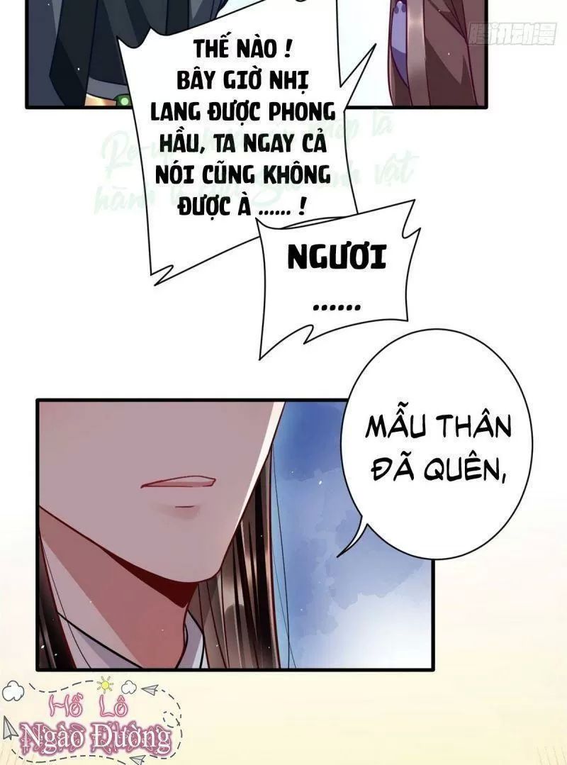 Thiều Quang Mạn Chapter 14 - Trang 3