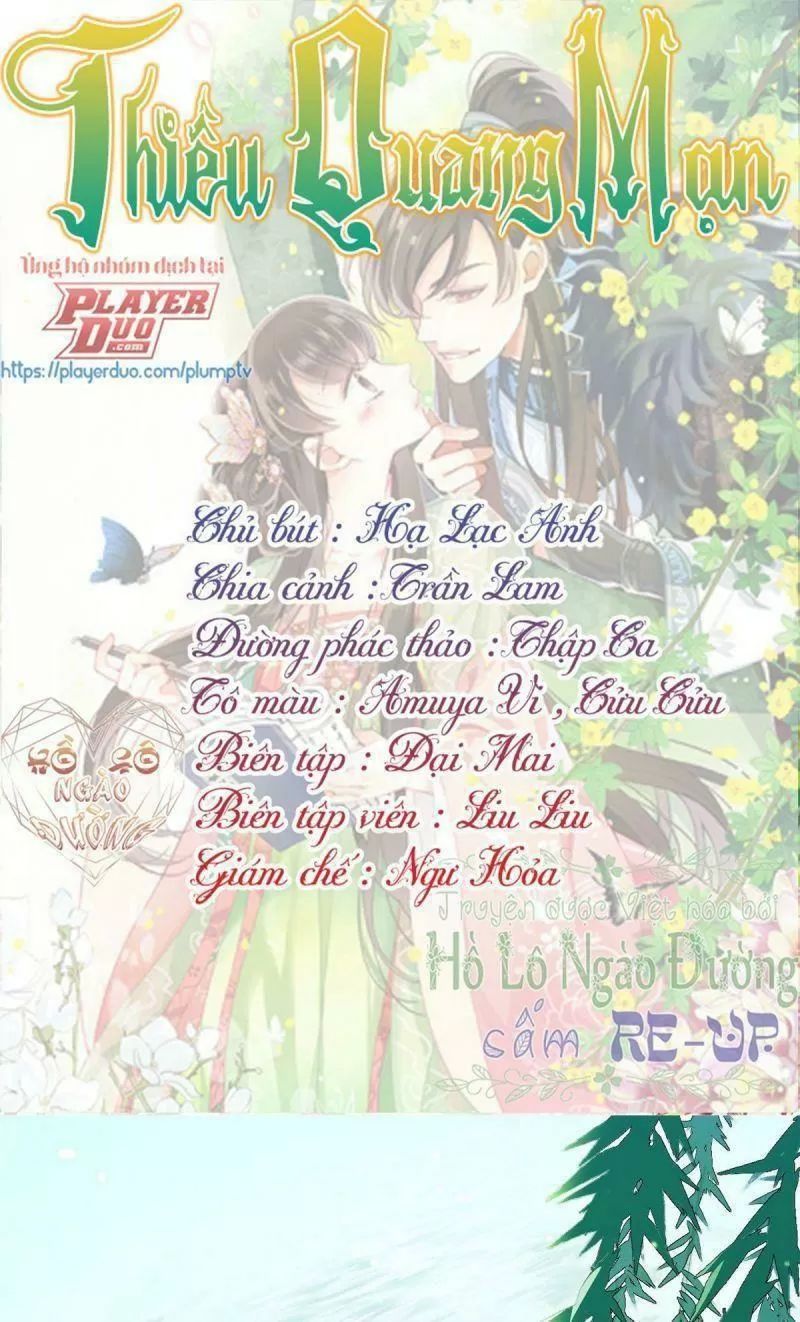 Thiều Quang Mạn Chapter 3 - Trang 3