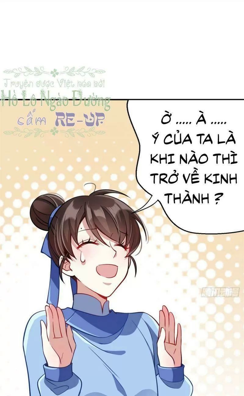 Thiều Quang Mạn Chapter 5 - Trang 3