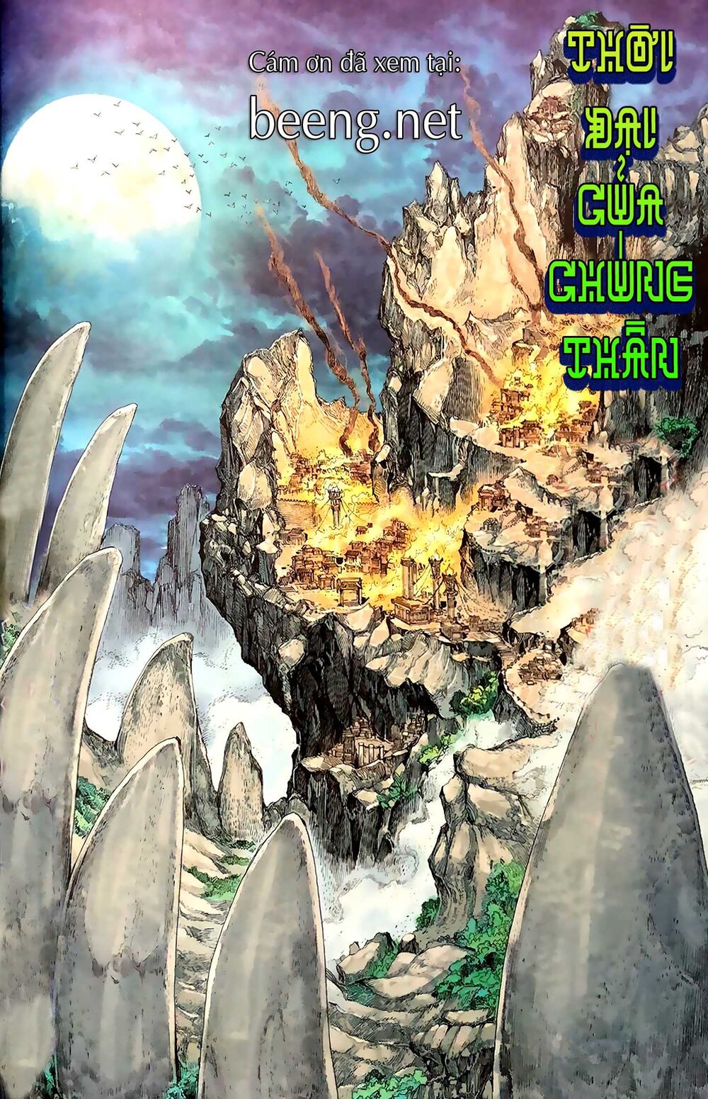 Hắc Thiên Long - Phong Thần Ký Chapter 1 - Trang 2