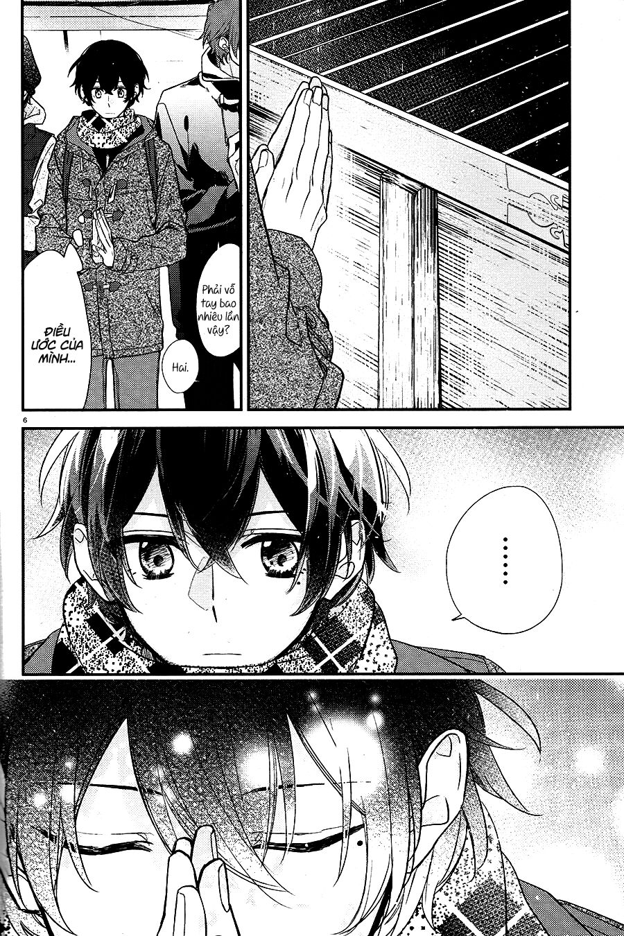 Sasaki To Miyano Chapter 13.5 - Trang 2