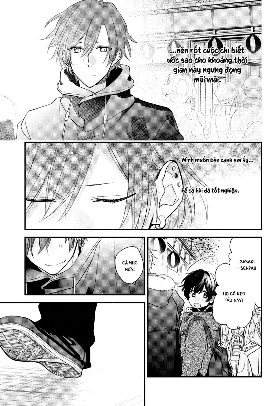 Sasaki To Miyano Chapter 13.5 - Trang 2