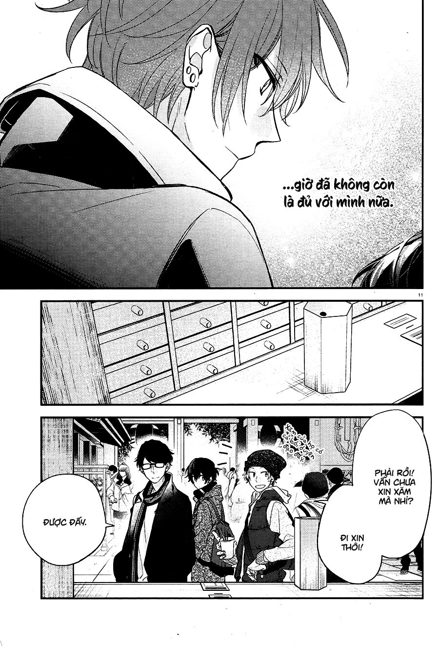 Sasaki To Miyano Chapter 13.5 - Trang 2