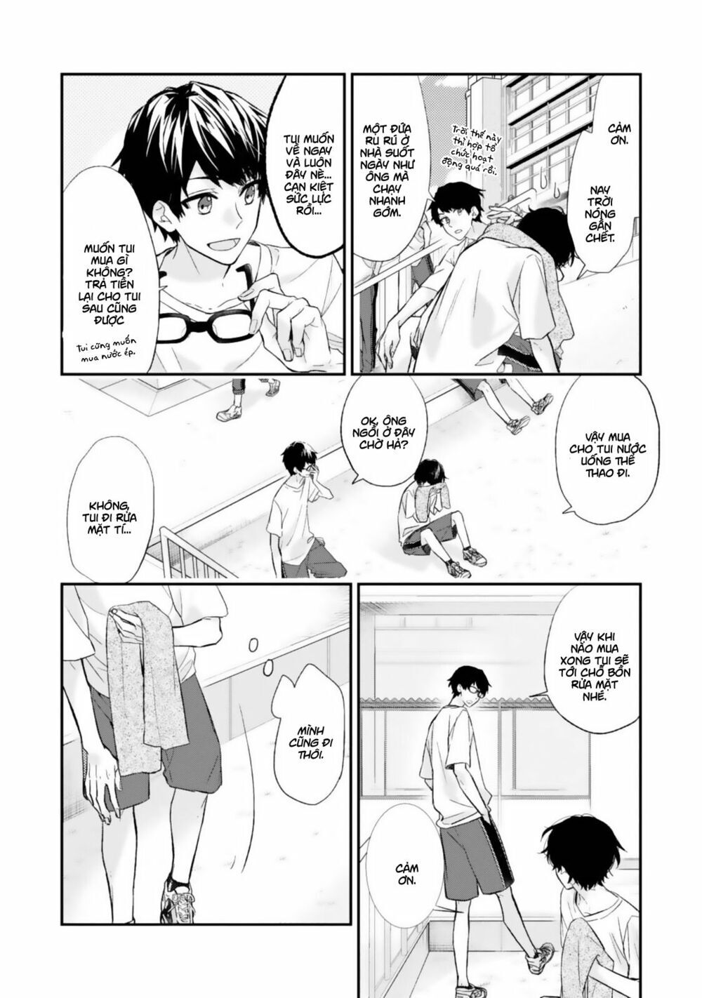 Sasaki To Miyano Chapter 13 - Trang 2