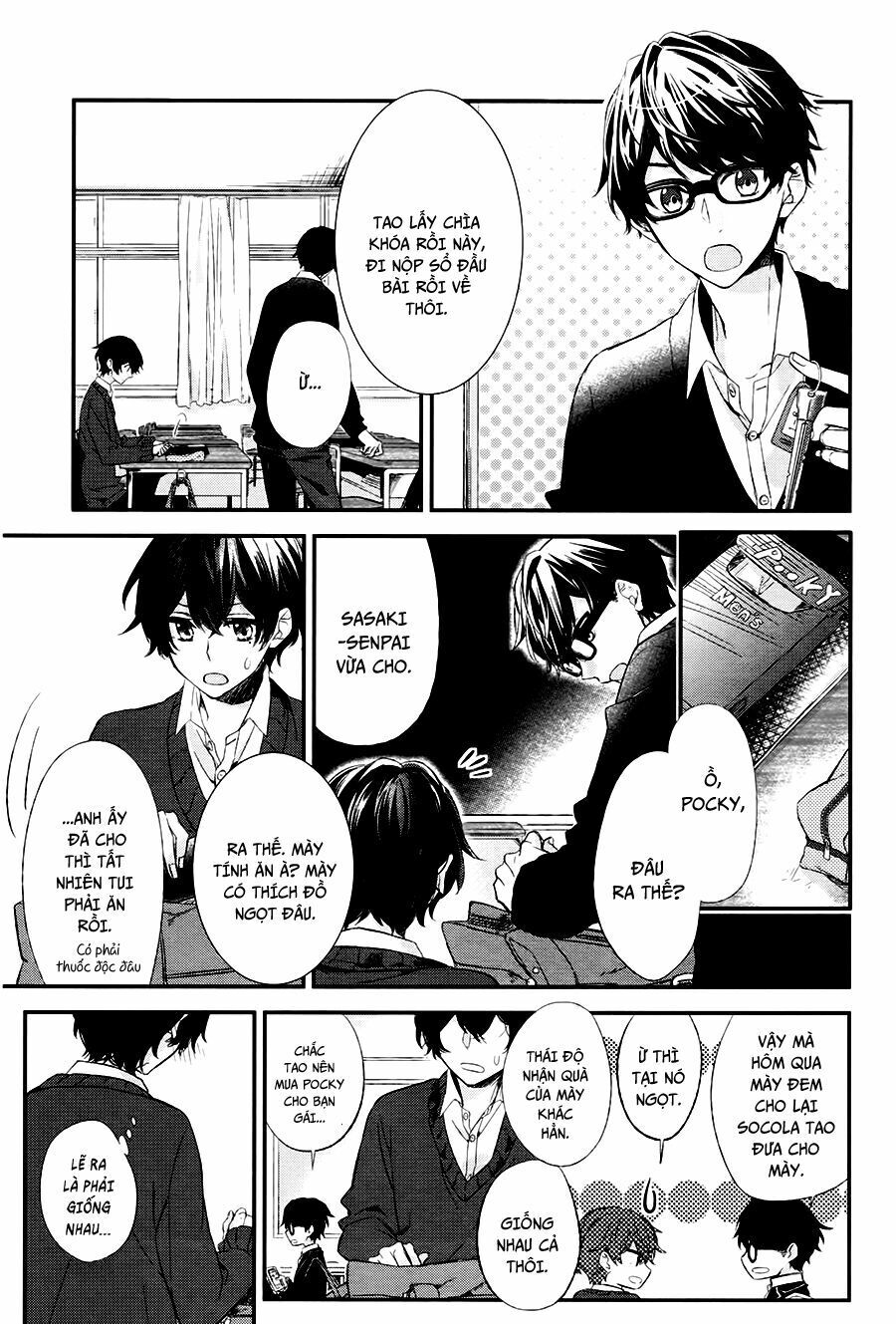 Sasaki To Miyano Chapter 5 - Next Chapter 6