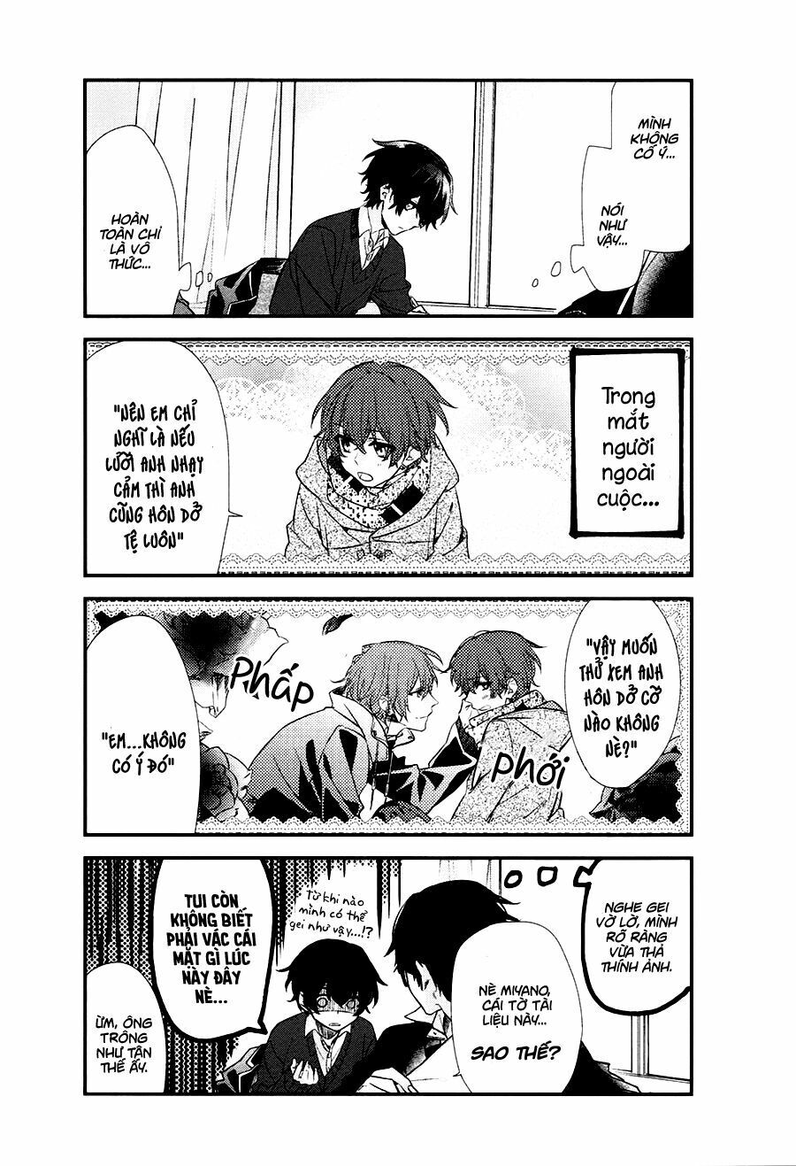 Sasaki To Miyano Chapter 8 - Trang 2