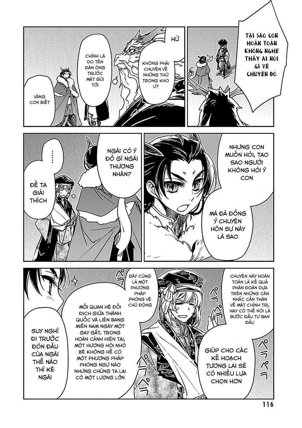 Maoyuu Maoh Yuusha Chapter 49 - Next Chapter 50