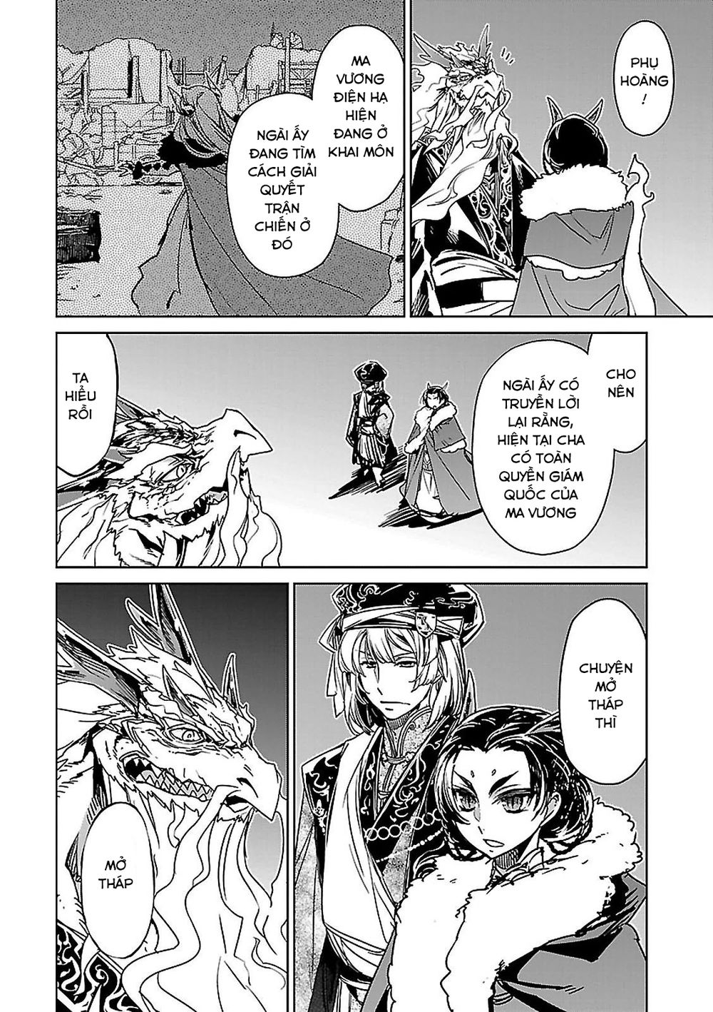 Maoyuu Maoh Yuusha Chapter 49 - Next Chapter 50