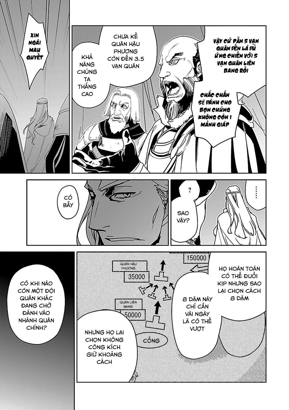 Maoyuu Maoh Yuusha Chapter 49 - Next Chapter 50