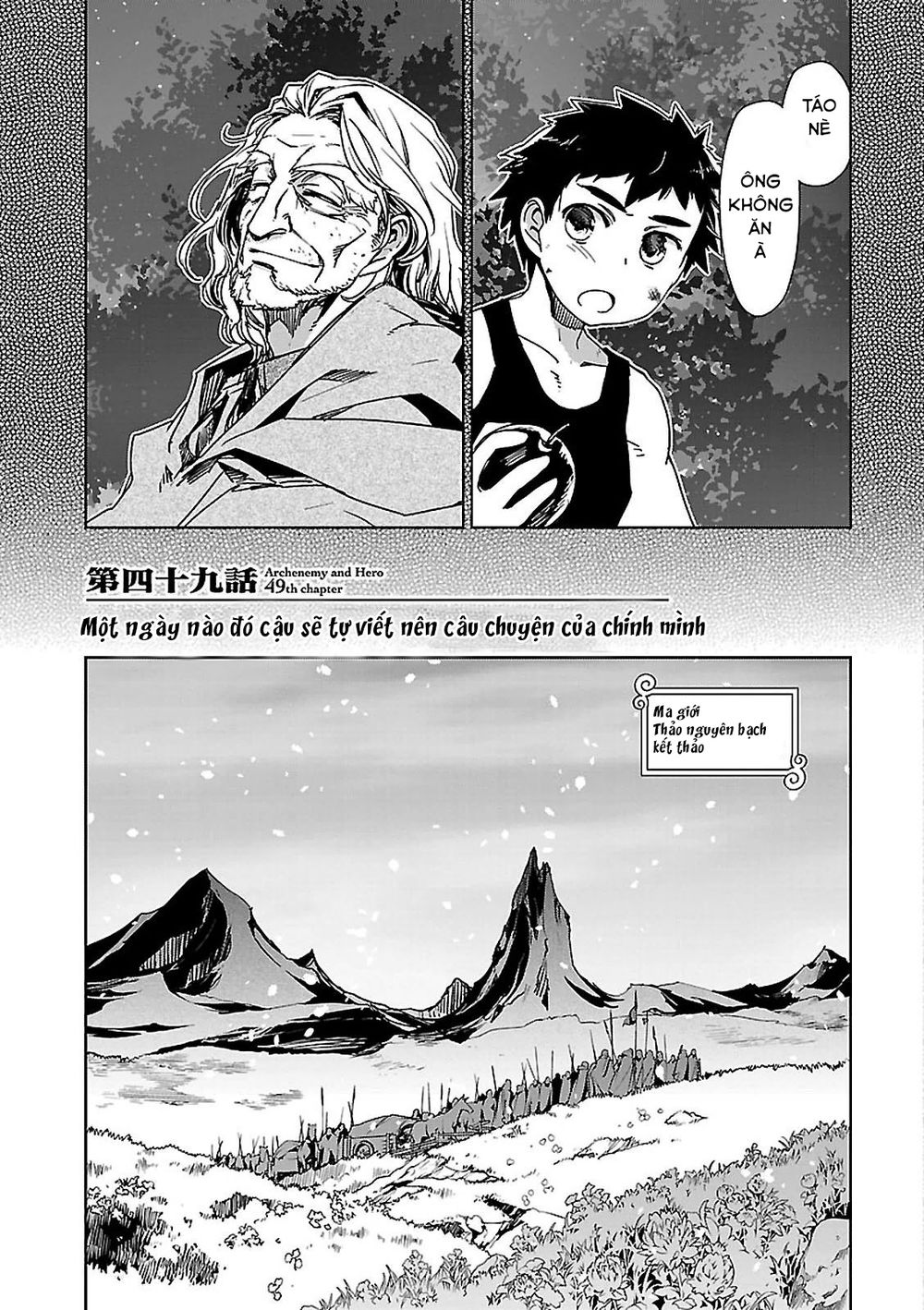 Maoyuu Maoh Yuusha Chapter 49 - Next Chapter 50