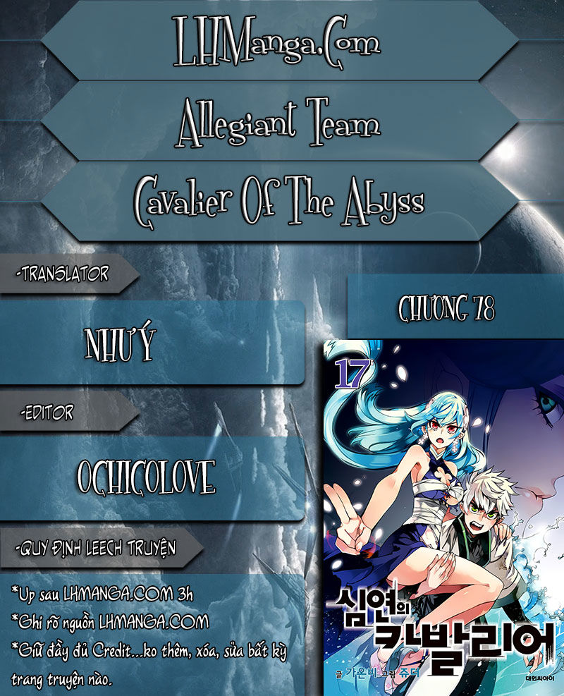 Cavalier Of The Abyss Chapter 78 - Next Chapter 79