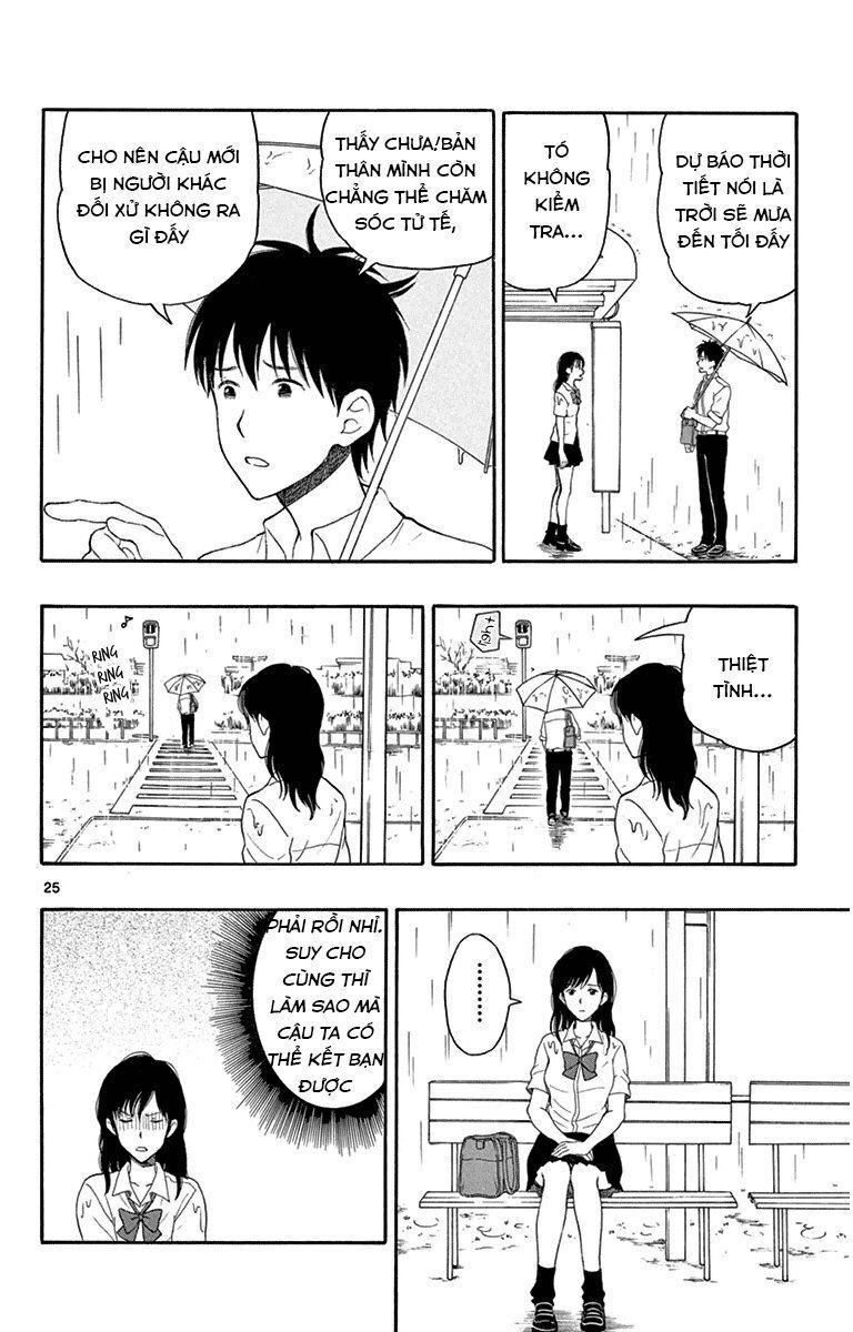 Yugami-Kun Ni Wa Tomodachi Ga Inai Chapter 18 - Next Chapter 19