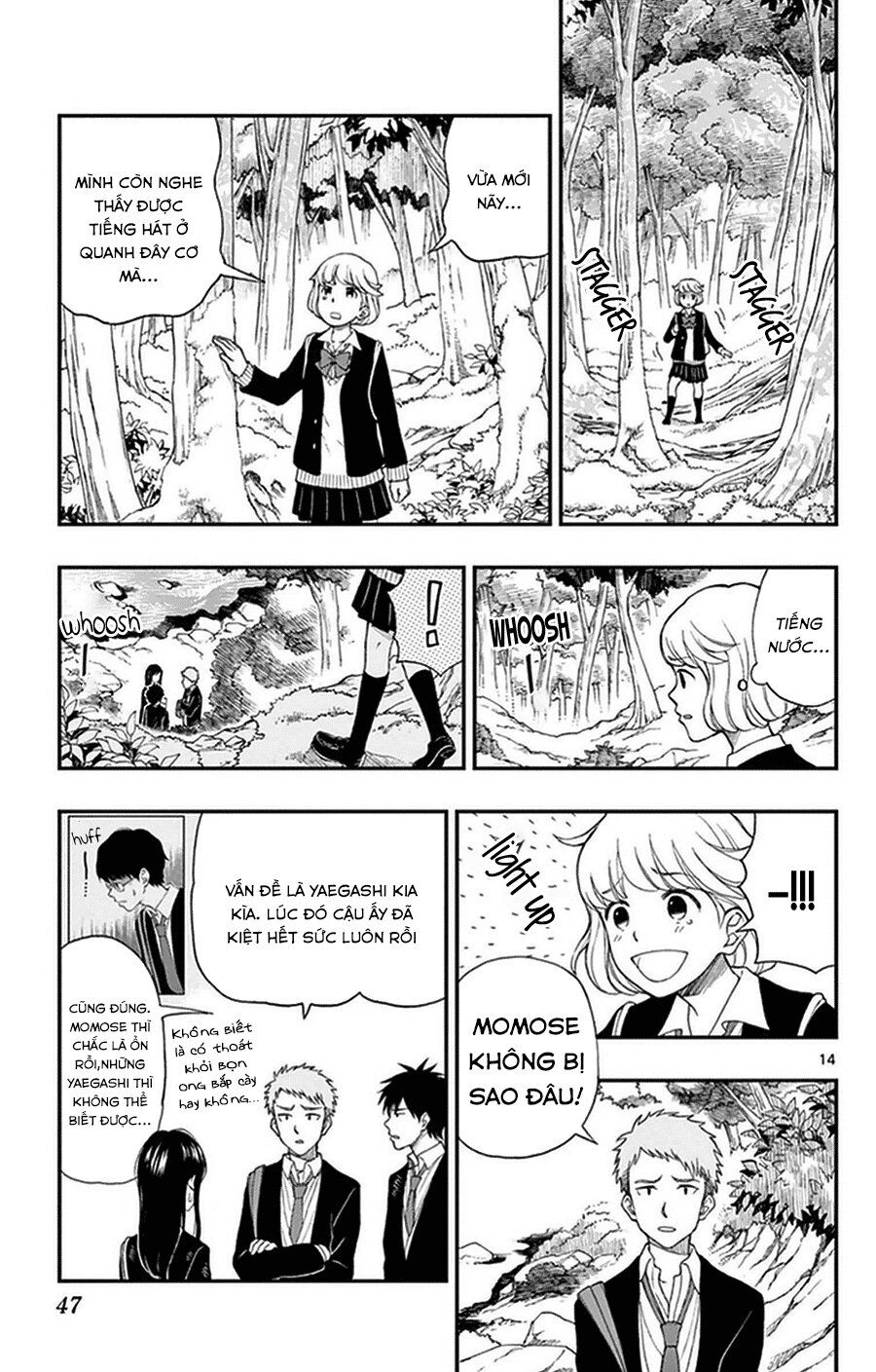 Yugami-Kun Ni Wa Tomodachi Ga Inai Chapter 33 - Next Chapter 34