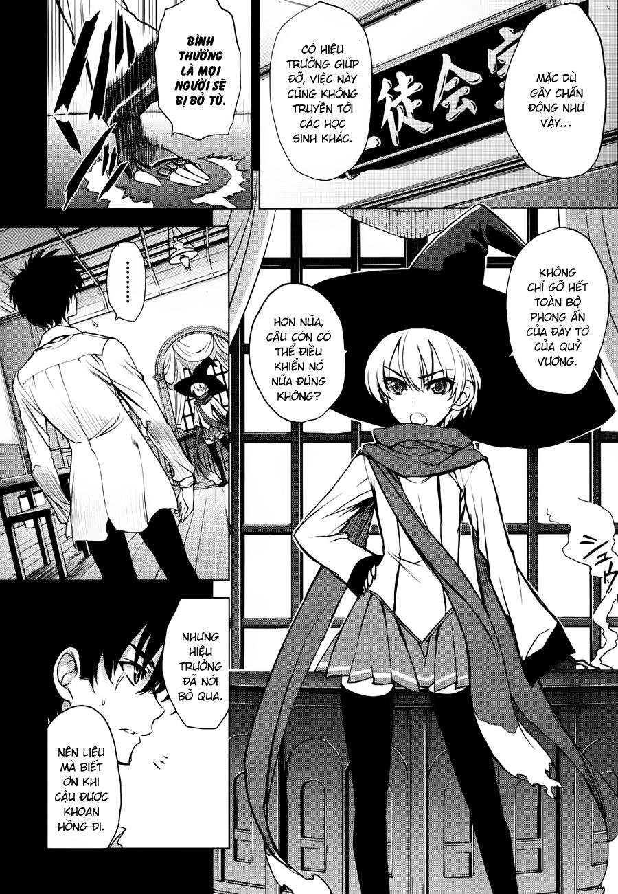 Ichiban Ushiro No Daimaou Chapter 27 - Next Chapter 28