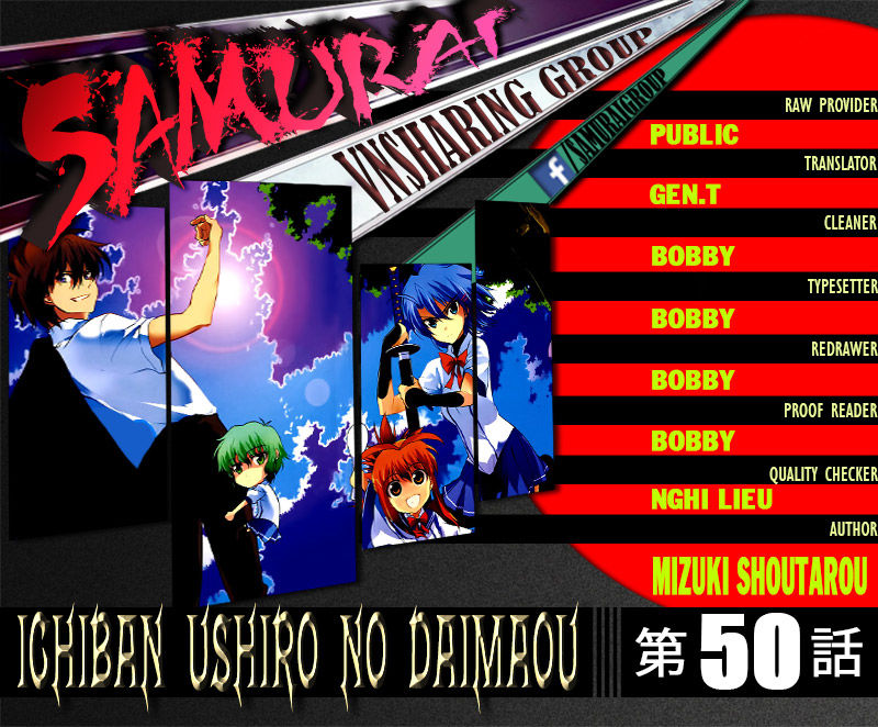 Ichiban Ushiro No Daimaou Chapter 50 - Next 