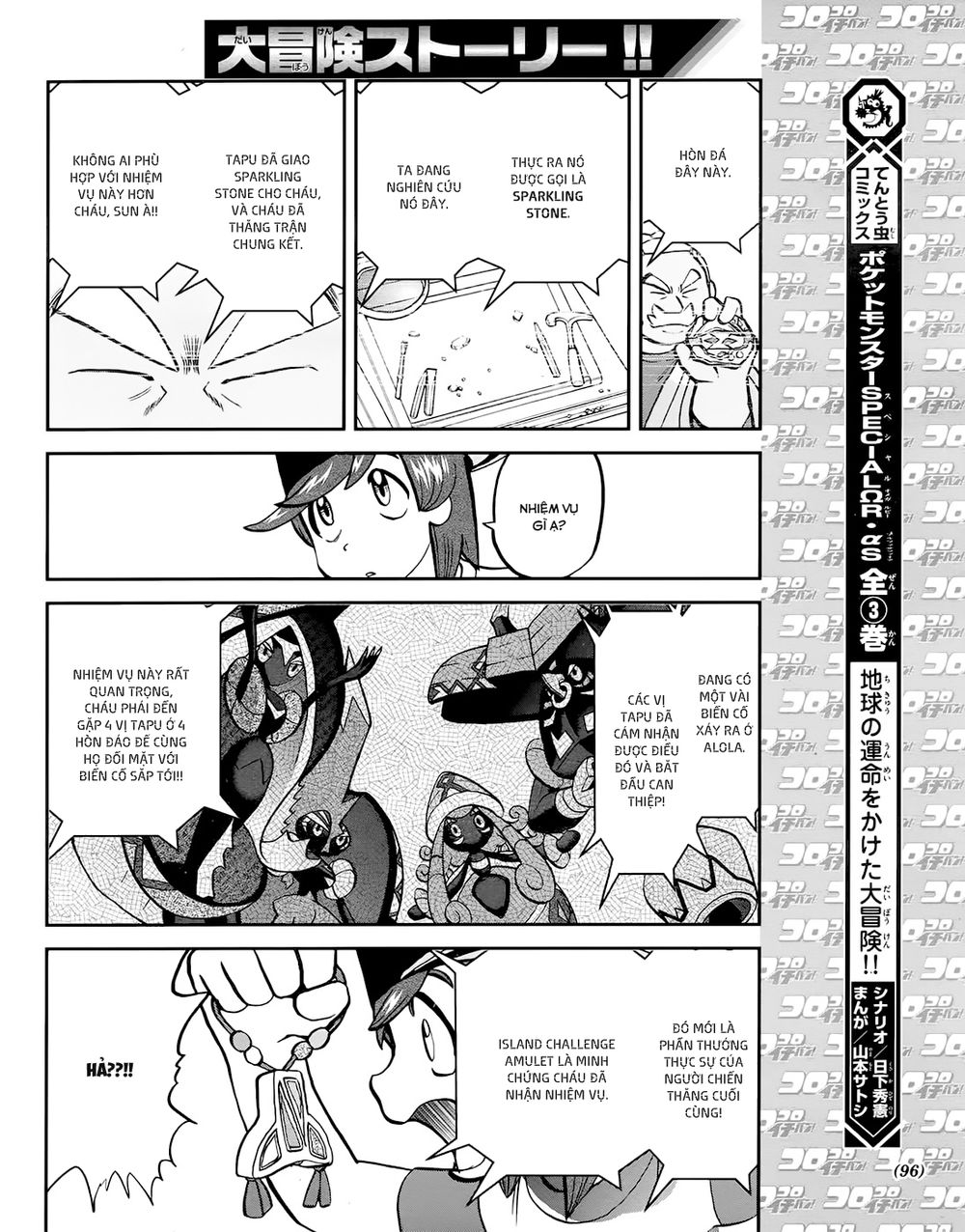 Pokemon Special Chapter 609 - Next Chapter 610