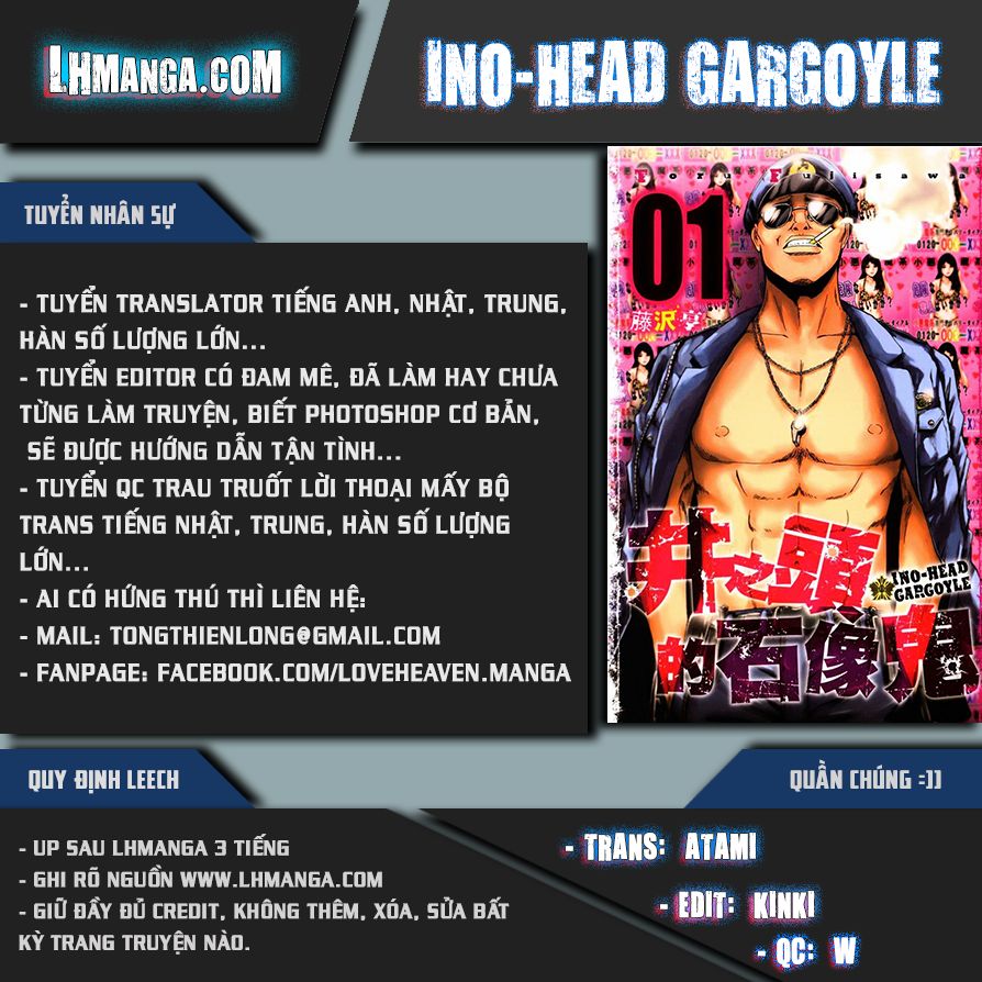 Ino-Head Gargoyle Chapter 24 - Next 