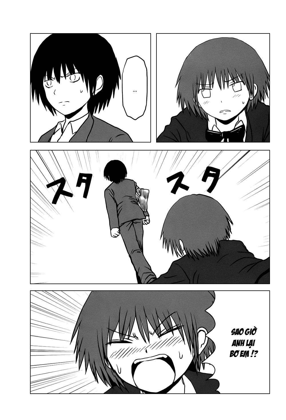 Danshi Koukousei No Nichijou Chapter 90 - Next Chapter 91