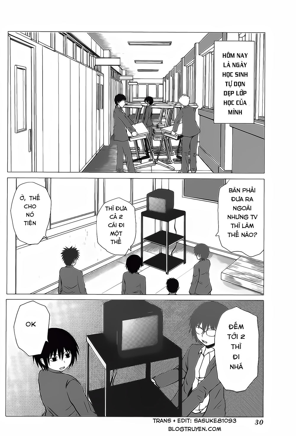 Danshi Koukousei No Nichijou Chapter 98 - Next Chapter 99