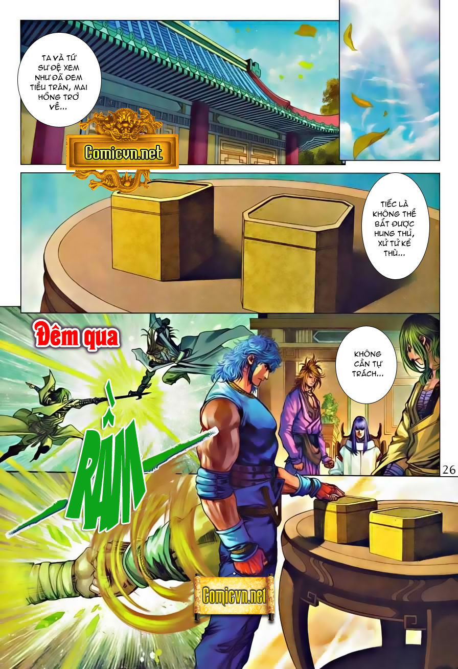 Tứ Đại Danh Bổ Chapter 319 - Trang 3