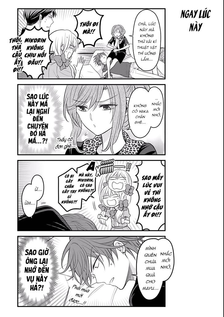 Gekkan Shojo Nozaki-Kun Chapter 94 - Trang 3