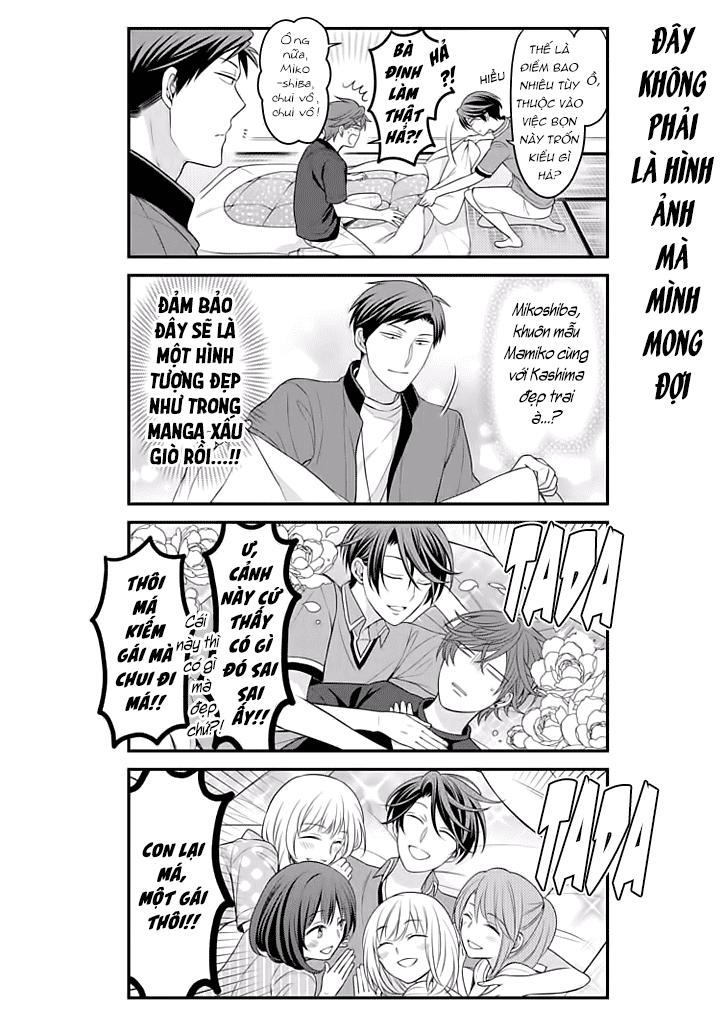 Gekkan Shojo Nozaki-Kun Chapter 94 - Trang 3