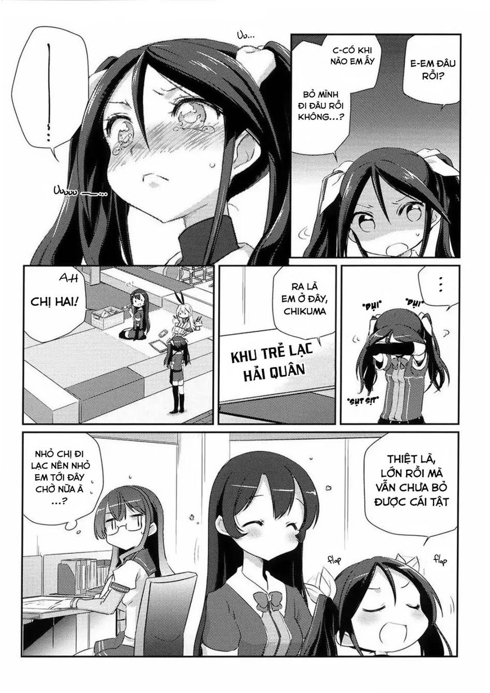 Kantai Doujinshi Collection Chapter 2 - Trang 2