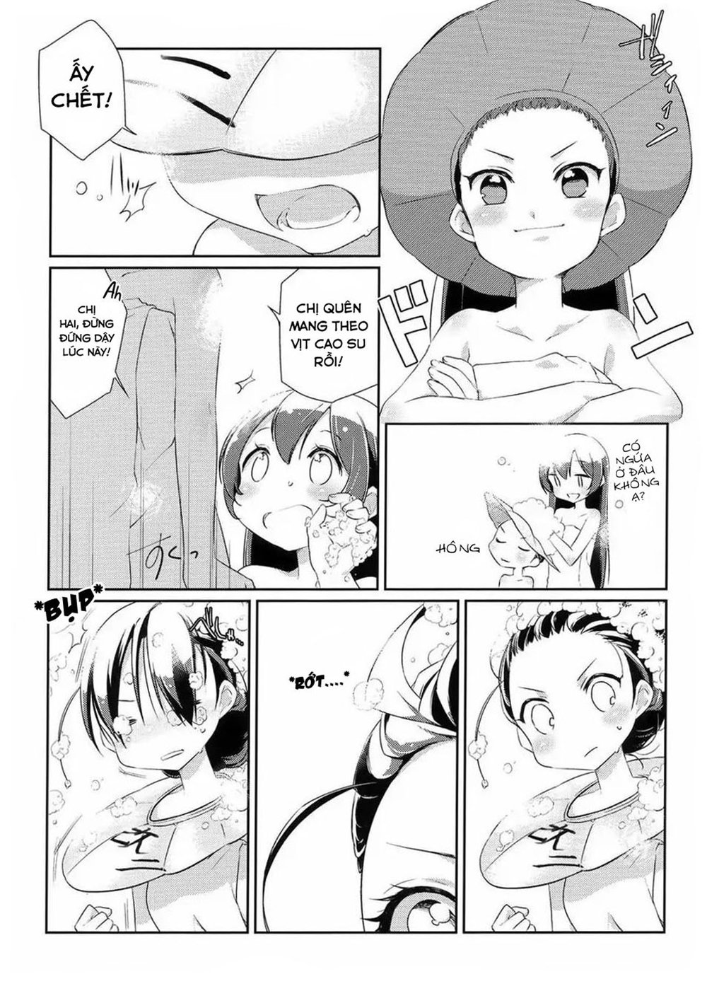 Kantai Doujinshi Collection Chapter 2 - Trang 2