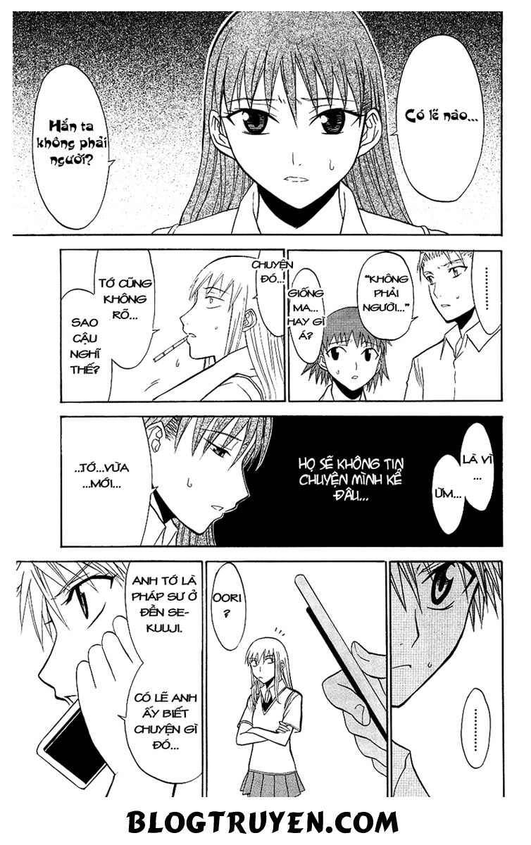 Shikabane Hime Chapter 8 - Trang 3