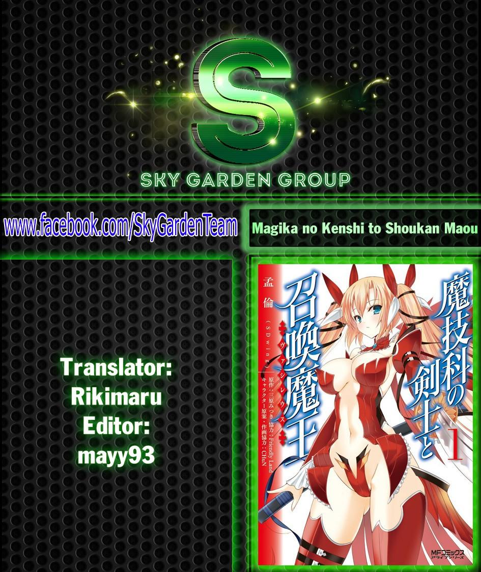 Magika No Kenshi To Shoukan Maou Chapter 49 - Next Chapter 50