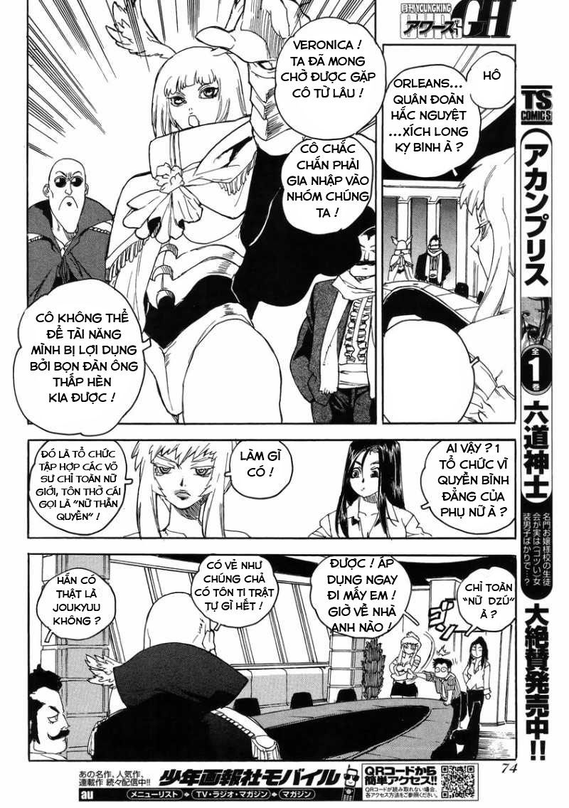 Aiki-S Chapter 9 - Next Chapter 10