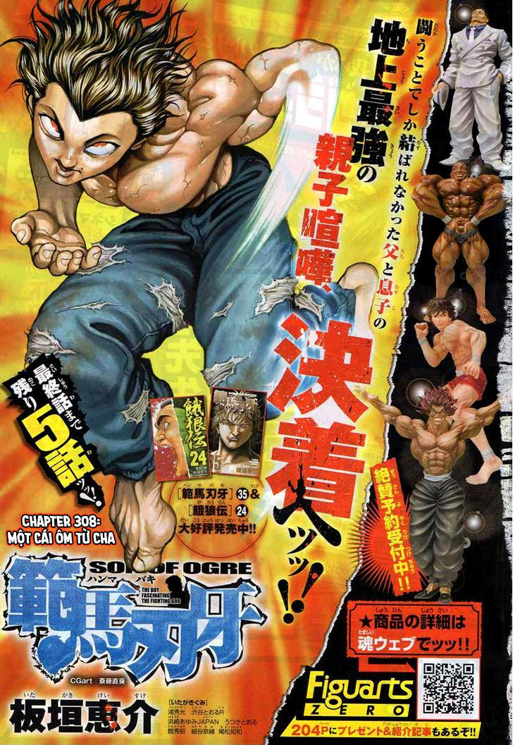 Baki – Son Of Ogre Chapter 308 - Next Chapter 309