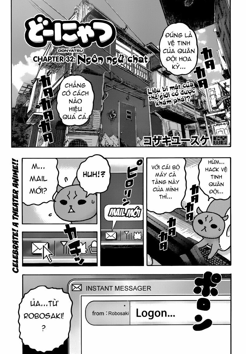 Donyatsu Chapter 32 - Trang 3