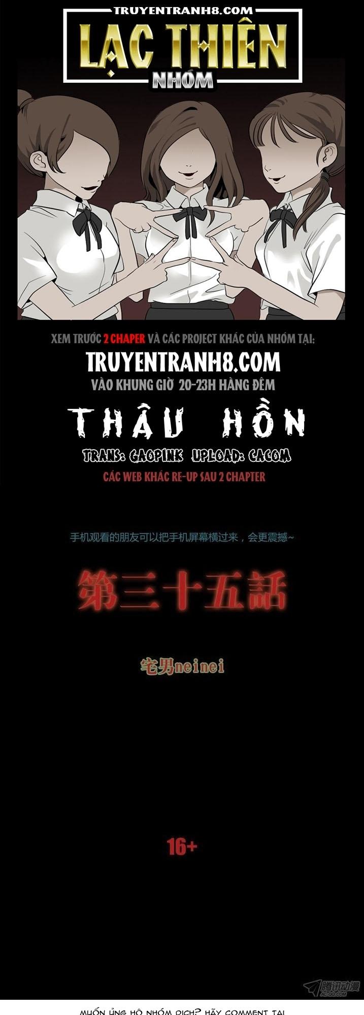 Thâu Hồn Chapter 69 - Trang 3