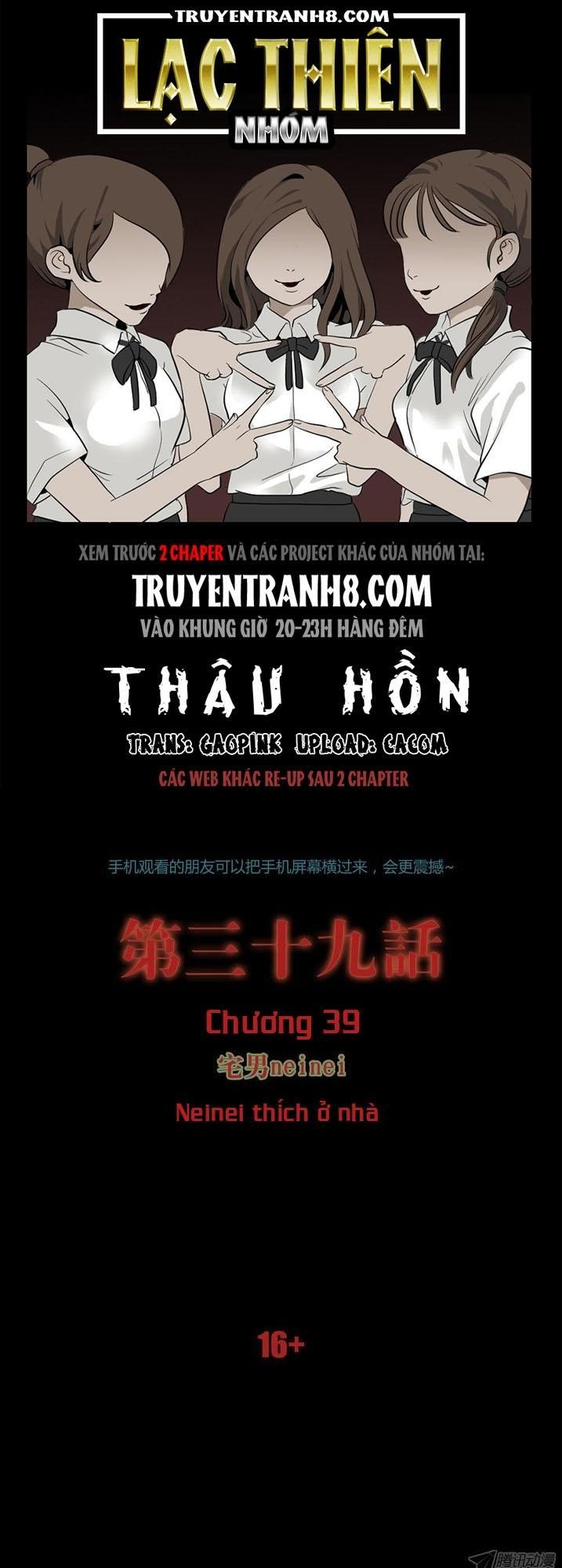 Thâu Hồn Chapter 73 - Trang 3